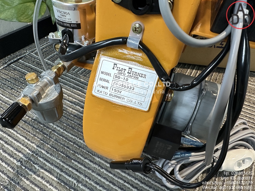 Pilot Burner SG-10 (14)
